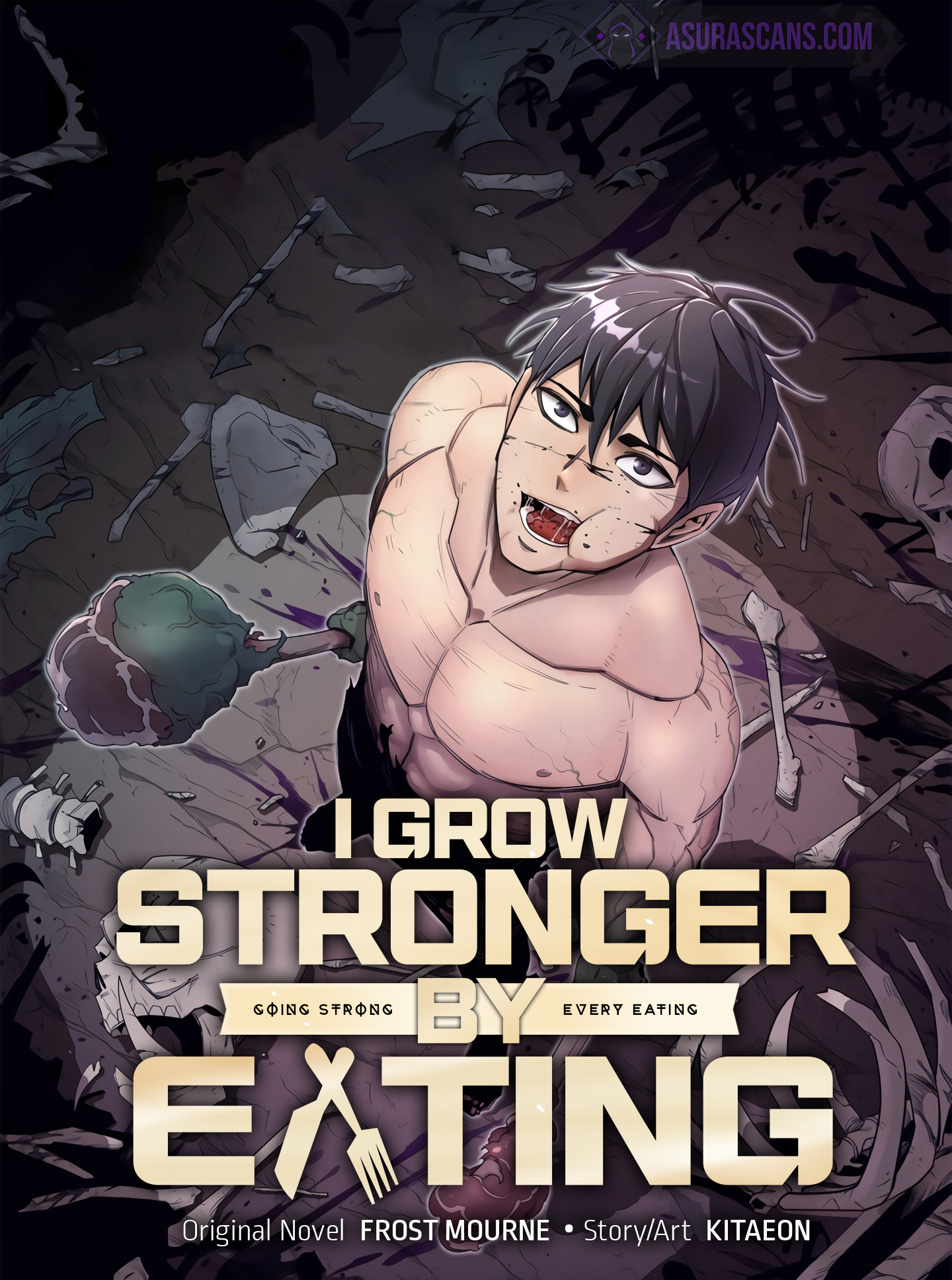 I grow stronger by eating манга на русском фото 6