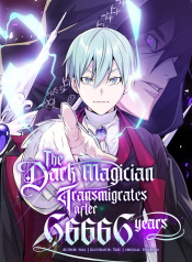 The_Dark_Magician_Transmigrates_After_66666_Years_Title_Cover