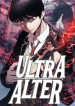 ultra-alter-cover