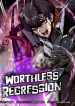 worthless_cover
