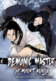 5__Demonic_master_of_mount_kunlun-20-06-2023_11_40_12_PM